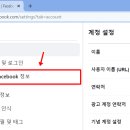 영구PC 이미지