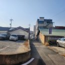 공주여인숙 네이버블로그