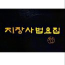비송디자인 이미지