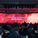 (주)플랜웍스 엔터프라이즈 네이버블로그