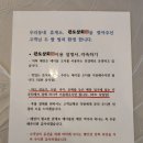 학동상회