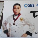 토가돈 이미지