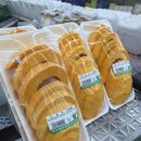 태전마트정육