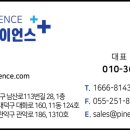 마령보건지소 이미지