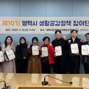 평택-평택-10 이미지