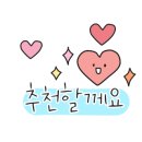이로운서적 이미지