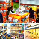 뽑기방 1호점 이미지