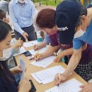 망월천_호수공원2 경인매일