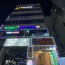 광장 노래연습장 이미지