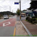 성수면사무소 이미지