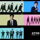 에이투식스 카카오 검색결과