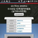 경희컴퍼니 이미지