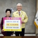 느린세상 영농조합법인