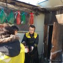 신봉아파트경로당 이미지