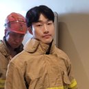 남양주 진건119안전센터 이미지