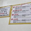 김종구부산어묵 중산점 네이버블로그