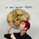 내가 만든 쿠키 이미지