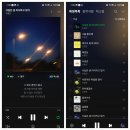 1시 이병찬 사실은 널 의식하고 있어 * 이미지