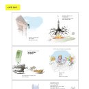 국민서관(주)