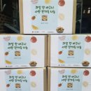 고양시장애인종합복지관 이미지