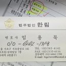 서초중앙로 142 이미지