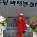 성호세탁소 이미지