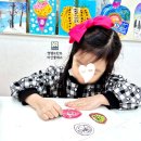 창의미술(6~7세) | 김포마산동미술학원 영렘브란트 6세 7세 드로잉 창의 미술