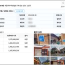 버스정류장 07-399 네이버블로그