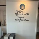 에이드컨설팅