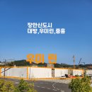 (유)사선환경 이미지