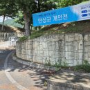 물빛공방