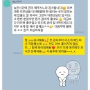 울산피부관리실/울산중구피부관리 올스킨에서 꿀피부되세용♥