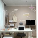 우리드라이방 이미지