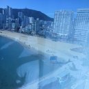 오션더포인트호텔 | 광안리호텔 오션 더 포인트 호텔 만족 후기