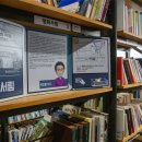기독성문서점 네이버블로그