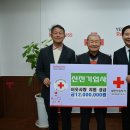 신진기업사