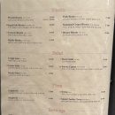 울프스덴 이미지