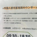 나나티켓월드 이미지