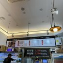 다복향개롱역점 | [블챌 / 개롱 맛집 추천] 다복향마라탕 개롱역점 - 얼얼한 신상 마라탕 맛집