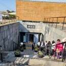 제주추사관 이미지