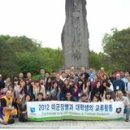 통일안전 의양신문