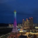 에펠사우나 이미지