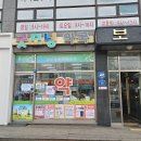 굿모닝동물약국 이미지