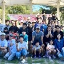 힐링캠프 - 삼척시 용화안길 14 | 힐링캠프