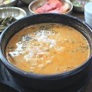 안산초입 화장실 이미지