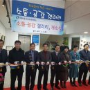 자양2동주민센터 이미지