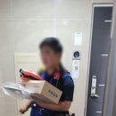 양주자이4단지 이미지