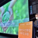 민종합개발