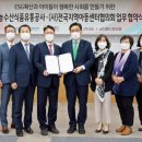 그린지역아동센터 이미지