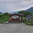 용현 관광안내소 이미지